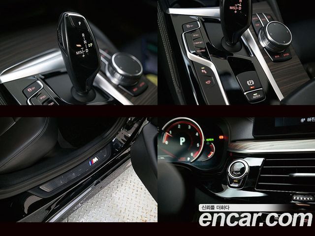 BMW 5 Series (G30) 520d M Sport Package Plus 2017 — фото 18