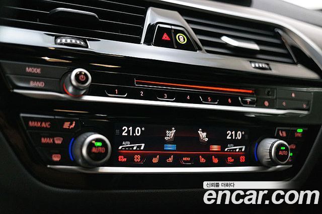 BMW 5 Series (G30) 520d M Sport Package Plus 2017 — фото 19