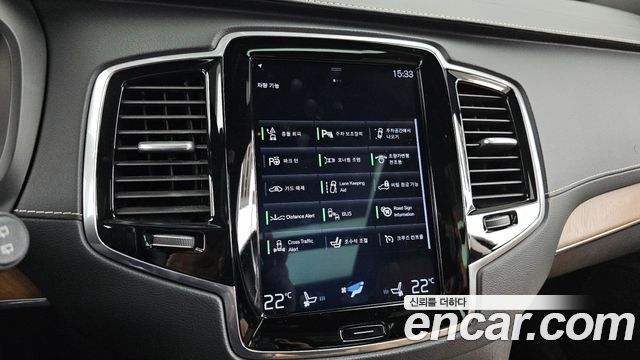 Volvo XC90 (II) D5 Inscription 2019 — фото 16
