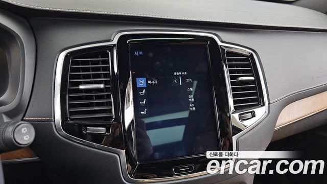 Volvo XC90 (II) D5 Inscription 2019 — фото 17