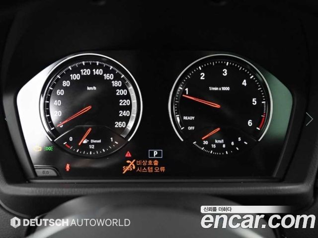 BMW X2 (F39) xDrive20d Advantage 2019 — фото 8