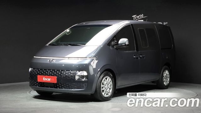 Hyundai Staria Cargo 5-Seater Modern