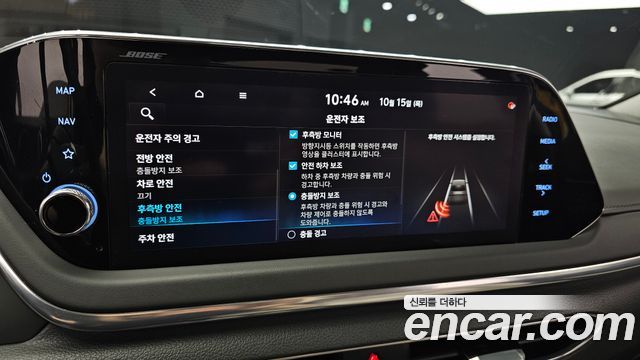 Hyundai Sonata (DN8) 2.0 Inspiration 2020 — фото 17