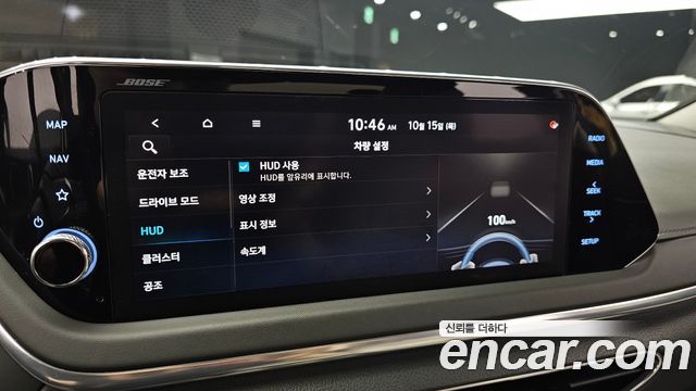 Hyundai Sonata (DN8) 2.0 Inspiration 2020 — фото 19
