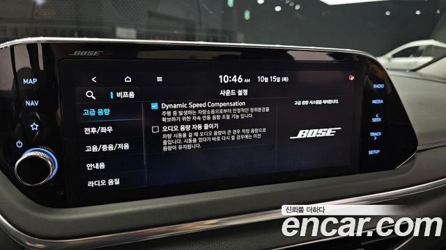 Hyundai Sonata (DN8) 2.0 Inspiration 2020 — фото 20