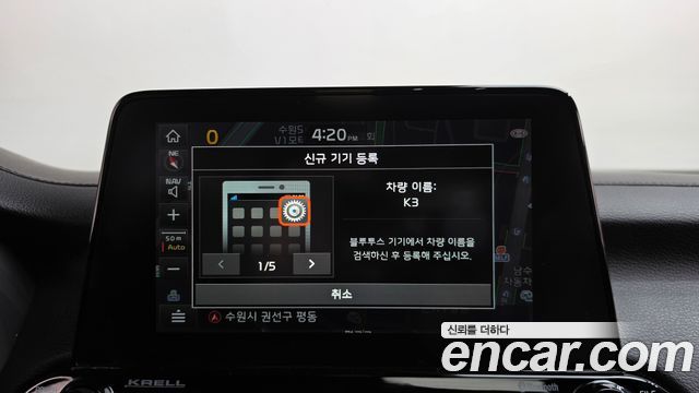 Kia K3 GT Plus 2019 — фото 37