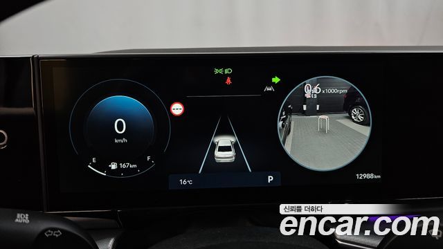 Hyundai Grandeur (GN7) 2,5 Gasoline 2WD Exclusive 2023 — фото 8