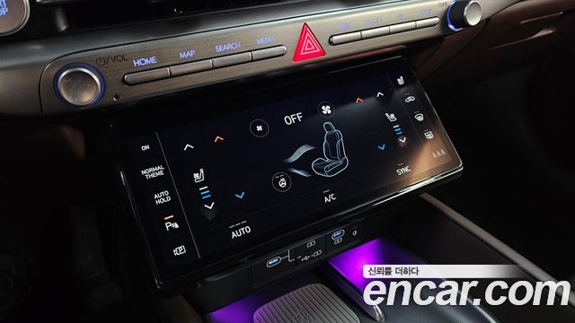 Hyundai Grandeur (GN7) 2,5 Gasoline 2WD Exclusive 2023 — фото 31