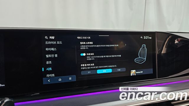 Hyundai Grandeur (GN7) 2,5 Gasoline 2WD Exclusive 2023 — фото 34