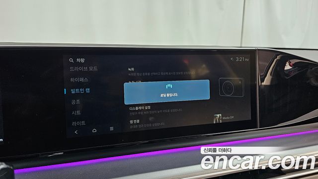 Hyundai Grandeur (GN7) 2,5 Gasoline 2WD Exclusive 2023 — фото 35
