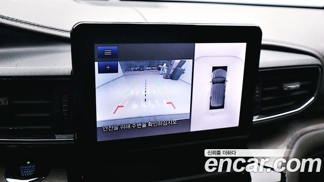 Ford Explorer (VI) 3.0 Platinum 4WD 2021 — фото 18