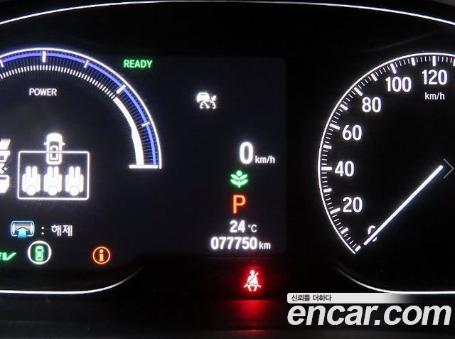 Honda Accord (X) 2.0 Hybrid Touring 2022 — фото 9