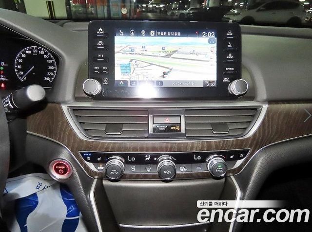 Honda Accord (X) 2.0 Hybrid Touring 2022 — фото 15