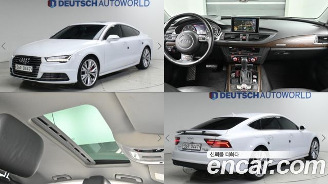 Audi A7 50 TDI Quattro 4G
