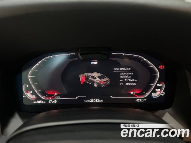 BMW 8 Series (G15) M850i xDrive Gran Coupe 2022 — фото 7