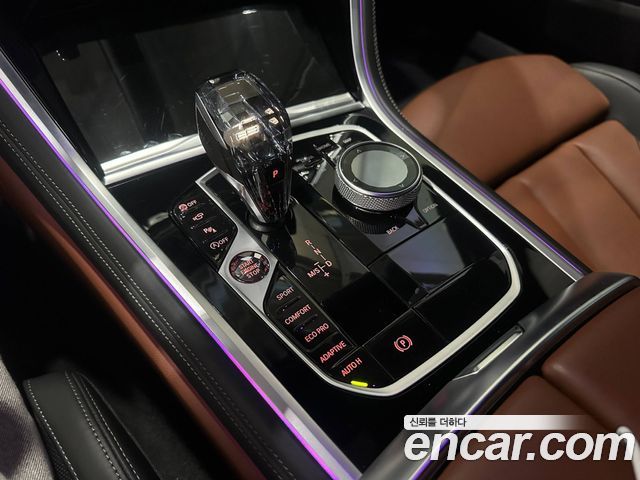 BMW 8 Series (G15) M850i xDrive Gran Coupe 2022 — фото 8
