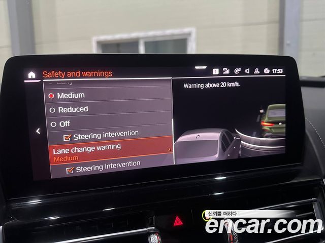 BMW 8 Series (G15) M850i xDrive Gran Coupe 2022 — фото 15