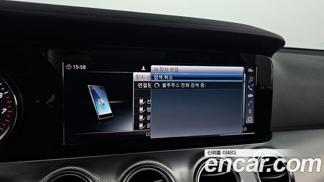 Mercedes-Benz E-Class (W213) E300 Avantgarde 2019 — фото 17