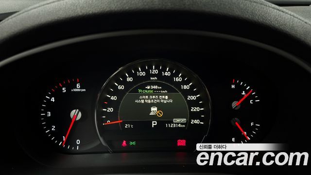 Kia Sorento Diesel 2.2 2WD Marster 2019 — фото 8
