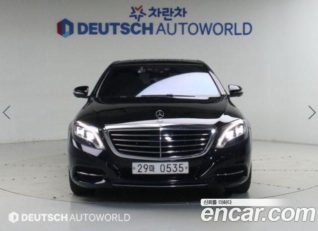 Mercedes-Benz S-Class (W222) S400L 4MATIC 2016 — фото 3