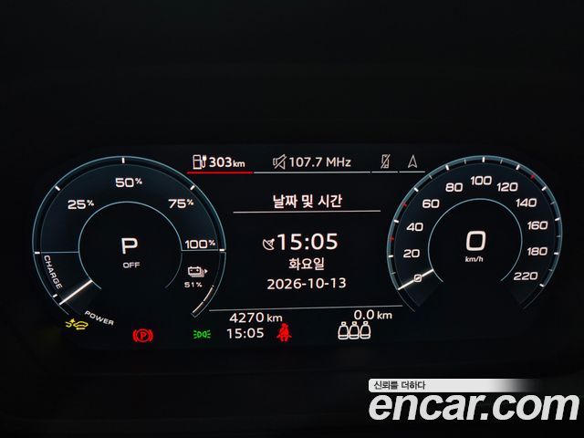 Audi Q4 e-tron (F4) 45 Premium Sportback 2026 — фото 8