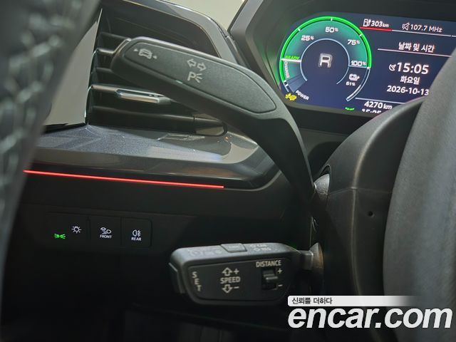 Audi Q4 e-tron (F4) 45 Premium Sportback 2026 — фото 22