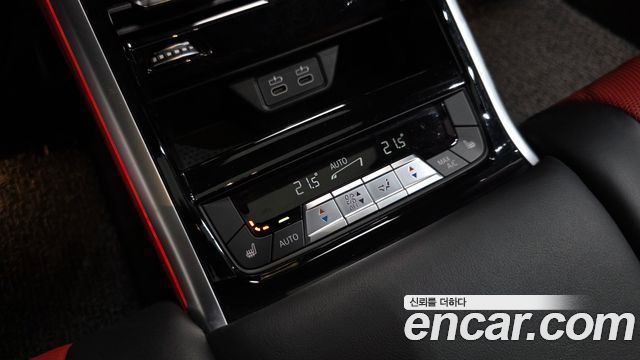 BMW 8 Series (G15) M850i xDrive Gran Coupe 2022 — фото 32
