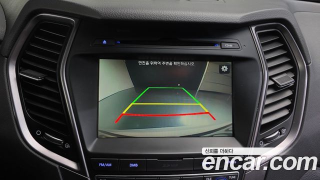 Hyundai Santa Fe (DM) Diesel(e-VGT) 2.0 2WD Premium 2015 — фото 15