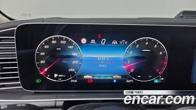 Mercedes-Benz GLE-Class (W167) GLE350 4MATIC 2025 — фото 8