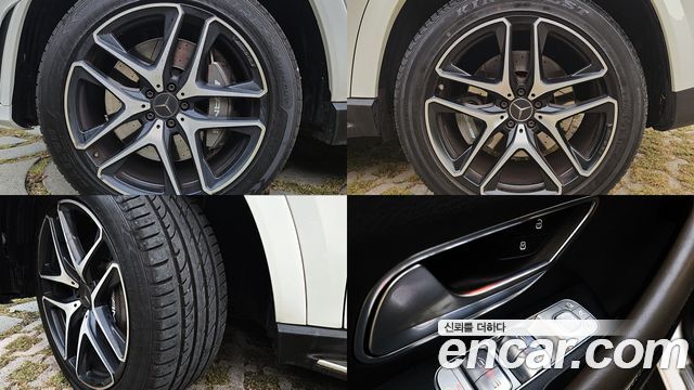 Mercedes-Benz GLE-Class (W167) AMG GLE53 4MATIC+ Coupe 2021 — фото 5
