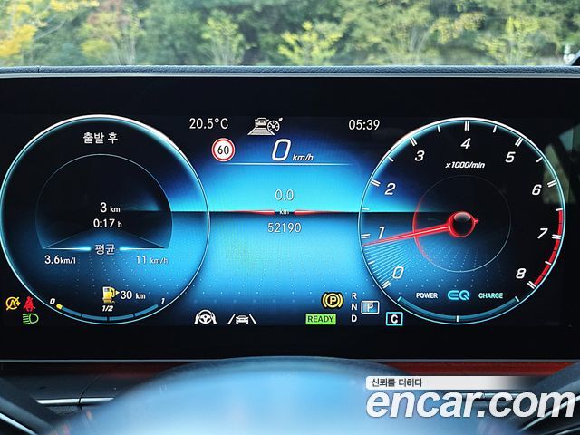 Mercedes-Benz GLE-Class (W167) AMG GLE53 4MATIC+ Coupe 2021 — фото 8