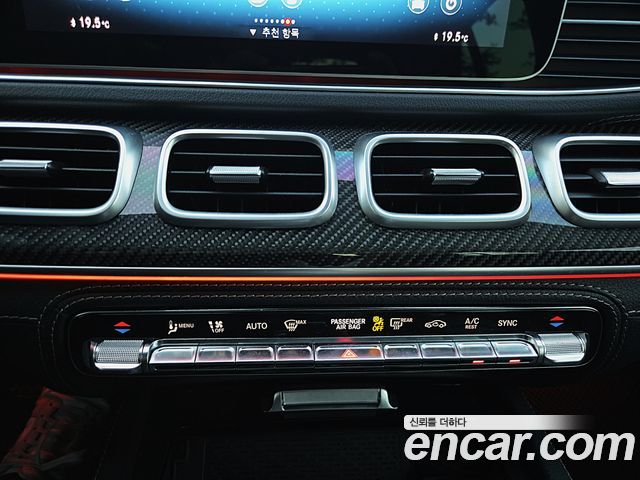 Mercedes-Benz GLE-Class (W167) AMG GLE53 4MATIC+ Coupe 2021 — фото 18
