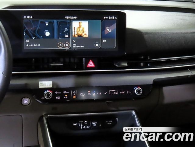 Kia Carnival (IV) Gasoline 9-Seater Noblesse 2025 — фото 15