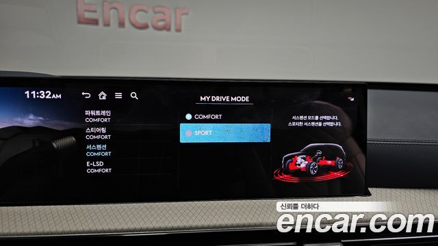 Genesis GV80 2.5T Gasoline AWD 2024 — фото 28