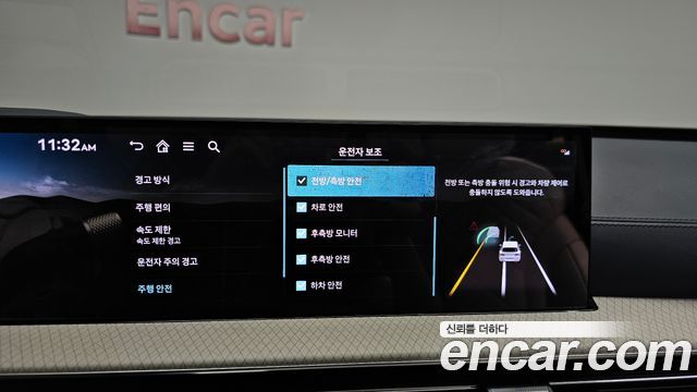 Genesis GV80 2.5T Gasoline AWD 2024 — фото 32
