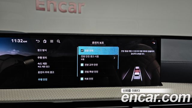 Genesis GV80 2.5T Gasoline AWD 2024 — фото 33