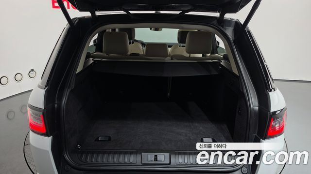 Land Rover Range Rover Sport (II) P360 HSE Dynamic 2020 — фото 20