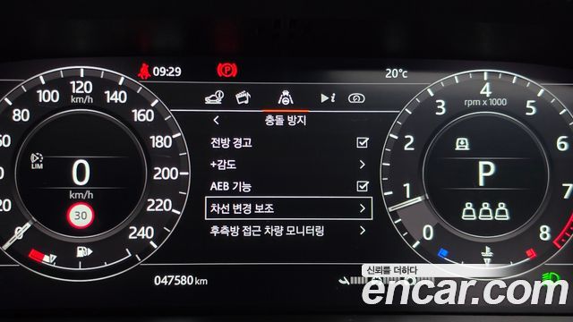Land Rover Range Rover Sport (II) P360 HSE Dynamic 2020 — фото 27