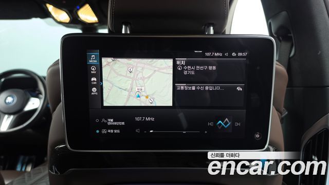 BMW 7 Series (G11) 745Le iPerformance M Sport 2022 — фото 12