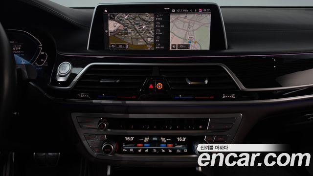 BMW 7 Series (G11) 745Le iPerformance M Sport 2022 — фото 13