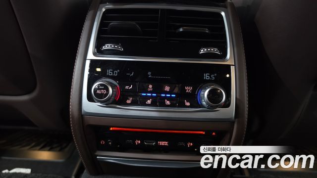 BMW 7 Series (G11) 745Le iPerformance M Sport 2022 — фото 34