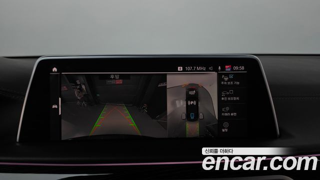 BMW 7 Series (G11) 745Le iPerformance M Sport 2022 — фото 36