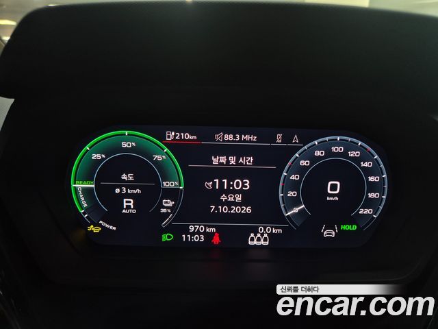 Audi Q4 e-tron (F4) 45 Premium Sportback 2026 — фото 8