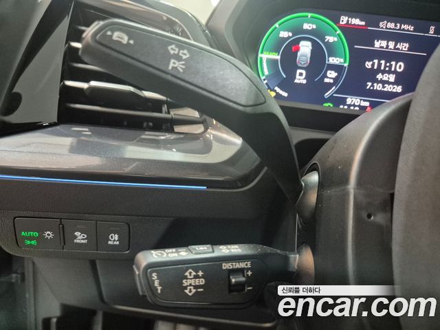 Audi Q4 e-tron (F4) 45 Premium Sportback 2026 — фото 19