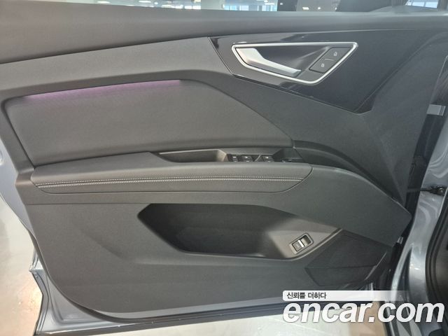 Audi Q4 e-tron (F4) 45 Premium Sportback 2026 — фото 20