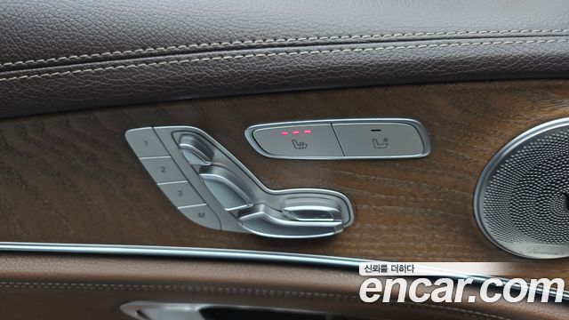 Mercedes-Benz E-Class (W213) E220d 4MATIC Exclusive 2019 — фото 35