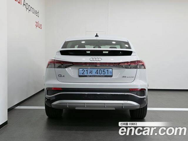 Audi Q4 e-tron (F4) 45 Premium Sportback 2026 — фото 4