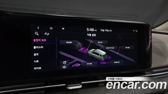 Kia Carnival (IV) Gasoline 9-Seater Signature 2023 — фото 15