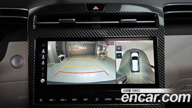 Hyundai Tucson Hybrid (NX4) Inspiration 2WD 2023 — фото 14