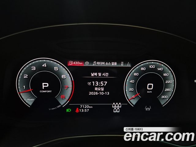 Audi Q7 (4M) 55 TFSI Quattro Premium 2025 — фото 8